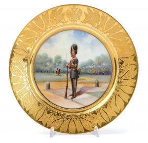 MAZUROVSKY VIKTOR VIKENTEVICH,Company of the Court Dragoons,1893,Palais Dorotheum 2021-06-02