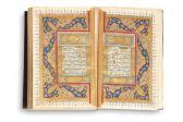 MEHMED BOLULU,Qur‘an,1822,Alif Art TR 2015-05-24