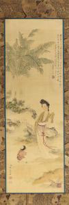 MEI LENG 1677-1745,A Lady and A Child Playing Under Banana tree,Bonhams GB 2023-09-07
