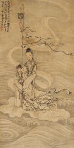 MEI LENG 1677-1745,Lady and Attendant,17th/18th century,Christie's GB 2021-11-29