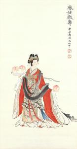 MEICHUN ZHU 1911-1993,Goddess of Longevity,1961,Sotheby's GB 2023-08-08