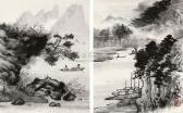 MEILING Song 1898-2003,Untitled,Poly CN 2010-03-23