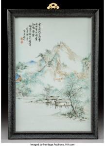 MEN Cheng 1862-1908,Mountain Landscape,19th/20th century,Heritage US 2019-09-09