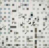 MENDEZ Theo 1934-1997,Composition,1967,Rosebery's GB 2018-03-27