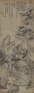 MENG WANG 1308-1385,STUDIO IN THE MOUNTAIN,Sotheby's GB 2018-10-01