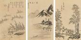 MENGCHEN Hui 1600-1600,Landscape Album,Christie's GB 2015-11-30