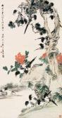 MENGLU ZHU 1826-1900,magpie,Hosane CN 2007-12-23