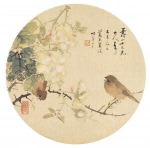 MENGLU ZHU 1826-1900,PERCHING BY THE BLOSSOMS,1895,Sotheby's GB 2016-10-04