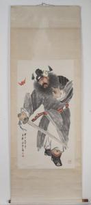 MENGSHI Jin 1869-1952,Zhong Kui (The Judge of the Hall),1944,Dallas Auction US 2021-02-24