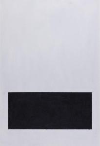 MERCURI Patrizio 1937,Cercare il corpo,2011,Minerva Auctions IT 2019-05-15