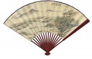 MIAOGONG SHEN,THE RISING WIND FOREBODES THE COMING STORM,Sotheby's GB 2012-09-13