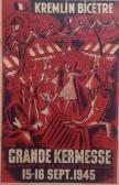 MICOU,Grande kermesse KREMLIN BICETRE 1945 entoilée 80 x 120 cm,1945,Art Valorem FR 2014-04-30