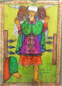 MIDDLE EASTERN SCHOOL,depicting a winged deity
standing full-length betw,Rosebery's GB 2011-04-09