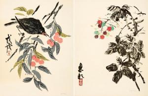 MING Hsiung Ping 1922-2002,Amsel; Brombeere,Zofingen CH 2022-11-26