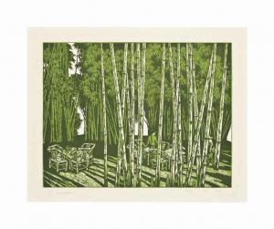 MING Hu 1944,Zhulin shenchu (In the Bamboo Grove),1998,Christie's GB 2014-09-18