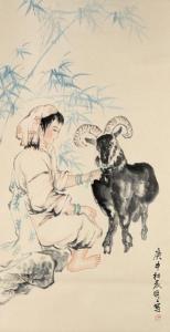 MING MING WANG 1952,lady and goat,888auctions CA 2023-04-13