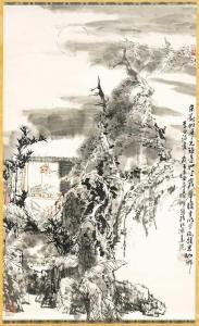 MING MING WANG 1952,Scholar in a pavilion in the moonlight,1981,Galerie Koller CH 2020-12-03
