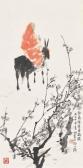 MING MING WANG 1952,Searching for Plum Blossoms,2004,Christie's GB 2016-11-29