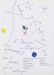 Miró Joan 1893-1983,Composition,1966,Christie's GB 2018-06-21