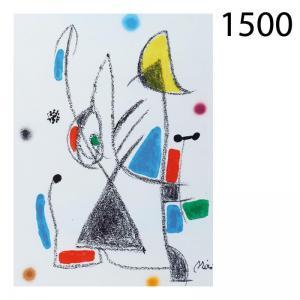 Miró Joan 1893-1983,Mió  Maravillas con variaciones acrósticas en el j,Lamas Bolaño ES 2013-12-17