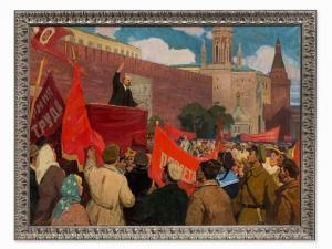 MISHENKO Porfiriy Matveyev 1918,Lenin’’s Speech,1970,Auctionata DE 2016-10-06