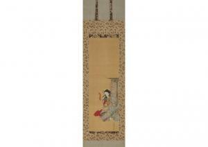 MITSUNARI Tosa 1647-1710,Woman,Mainichi Auction JP 2023-12-21