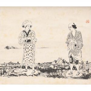 MIWA Chosei,ILLUSTRATION MANUSCRIPT "CULTIVATED LANGUAGE",New Art Est-Ouest Auctions JP 2024-02-23