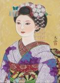 MIWA Ryohei 1929-2011,Maiko,Mainichi Auction JP 2023-08-03