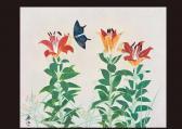 MOCHIZUKI Harue,Lily and butterfly,Mainichi Auction JP 2009-06-06