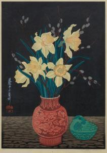 mokuchu Urushibara 1888-1953,A VASE WITH BRANCHES AND FLOWERS,Galerie Koller CH 2016-06-07