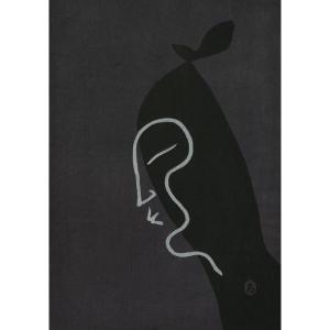 MOKUHANSHA MIKUMO,modern abstract head in profile,1960,Ripley Auctions US 2012-02-25