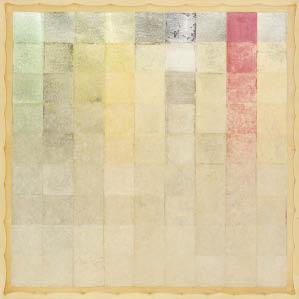 MOMOSE Hisashi 1944,Square nex : Nine foil stripes,Mainichi Auction JP 2023-08-03