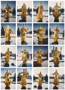 MONASTYRSKY Andrey 1949,FOUNTAIN (THE FULL SERIES OF 16 PHOTOGRAPHS),1991,Sotheby's GB 2013-11-25