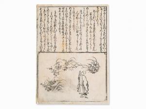 MORONOBU Hishikawa 1624-1694,album Sheet with Monk,Auctionata DE 2016-10-06