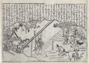 MORONOBU Hishikawa 1624-1694,Two sumizuri-e,Christie's GB 2002-03-22