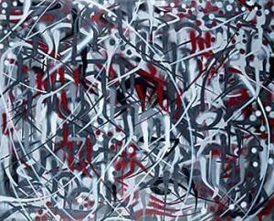 MULHERIN Brad,Untitled - Red and Gray Graffiti,Levis CA 2017-05-20