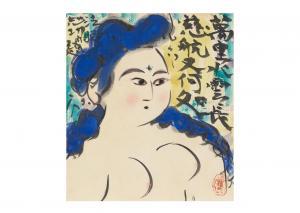 MUNAKATA Shiko 1903-1975,A PRINCESS,Ise Art JP 2024-04-20