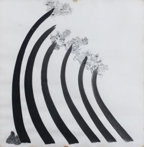 Munardi Adi 1946-2000,Yang Menjulang (The Rising/Towering Ones),1986,Sidharta ID 2021-09-25