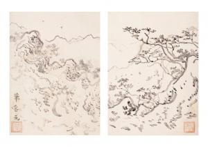 MURAKAMI Kagaku 1888-1939,MOUNTAIN  LANDSCAPE,1937,Ise Art JP 2023-04-29