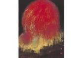 MURAKAMI Yuji 1964,Fireworks,Mainichi Auction JP 2018-11-10