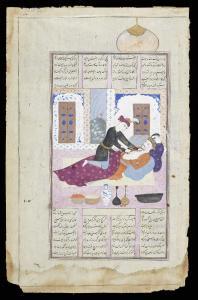 MUSAVVIR Mu'in 1617-1708,Firdausi's Shahnama,1667,Bonhams GB 2014-10-07