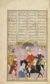 MUSAVVIR Mu'in 1617-1708,Two leaves from a Sharafnameh of Nizami,Sotheby's GB 2015-04-22