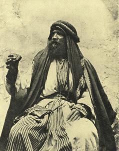 MUSIL ALOIS,ARABIA PETRAEA. VIENNA,1907,Sotheby's GB 2013-02-28