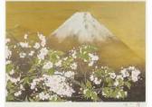 NABATAME Koichi 1933,Mt. Fuji with Cherry blossoms,Mainichi Auction JP 2021-05-14
