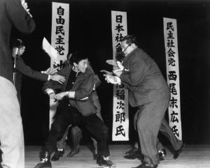 NAGAO Yasushi,Otoya Yamaguchi assassinating Japanese Socialist P,Swann Galleries 2018-02-15
