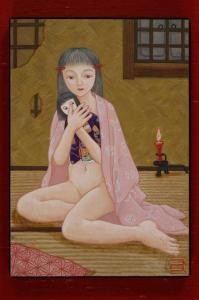 Nagayoshi Yuki 1971,Princess Rabbit,New Art Est-Ouest Auctions JP 2008-07-12