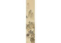 NAKAMURA Fusetsu 1866-1943,Landscape,Mainichi Auction JP 2021-09-03