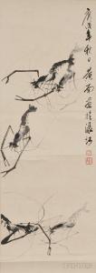 NAN Huang,Fine depiction of shrimp in the style of Qi Baishi,Skinner US 2011-06-02