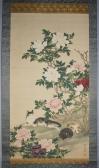 NAOHIKO FUJISHIMA 1900-1900,MOTHER CAT GUARDING KITTENS AMONG FLOWERING PEONIE,Potomack 2015-01-24