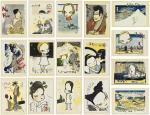 NARA Yoshitomo 1959,In the Floating World (set of 16 works),1999,Christie's GB 2024-04-02